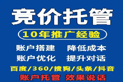 充值返点政策对促进用户复购的作用研究